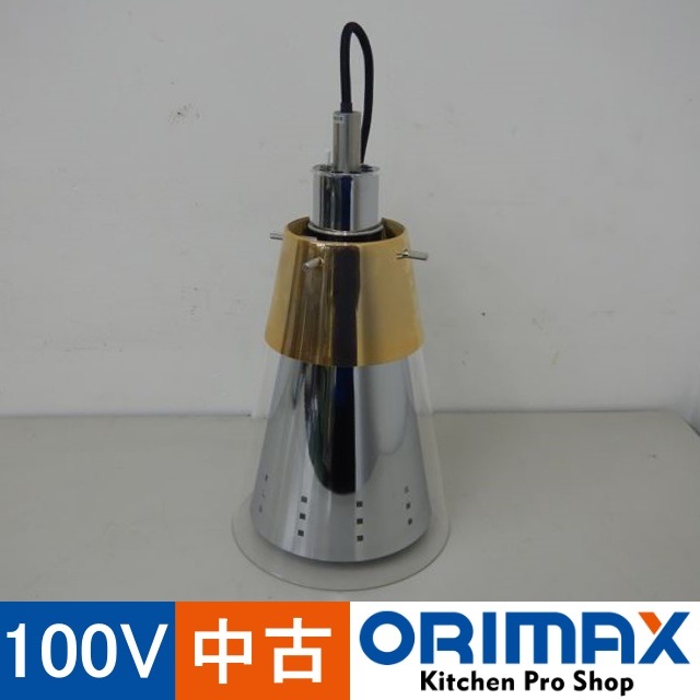 ���Ͳ����ۡ���š� A05260 ���ץ������ޡ����ڥ����ȥ����� ������ ILA-18(G) 2019ǯ�� 100V��185W���ڶ�̳�ѡۡ�Ź���ѡۡ��ݾ�ͭ��