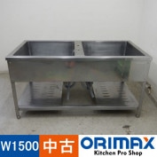 ����š� A05160 2�奷�󥯡��������ɷ���ξ����    W1500��D750��H800mm���ڶ�̳�ѡۡڿ�˼�ѡۡڼ־��Ϥ���