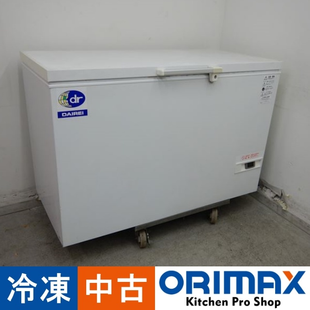 大幅値下げ9.8万→8万】【中古】 A05141 冷凍ストッカー 365L ダイレイ
