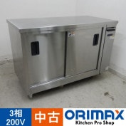 Ͳۡš A05110 ŵǥå奦ޡ  ˥ TEDW-N120W 2019ǯ 200֡120cmڶ̳ѡۡڿ˼ѡۡݾͭۡڽʪۡڱĶȽߤ P