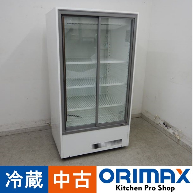 中古　サンデン SANDEN 冷蔵ショーケース MU-184X 321L 中古】 A05085 冷蔵ショーケース サンデン MU-179X-C 100V 幅