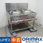 ����š� A05157 ��ڥ�󥸡�2�� ���˥��� CR-100  LP�����ѡ��ڥ��������աۡڶ�̳�ѡۡڿ�˼�ѡۡ��ݾ�ͭ�ۡڽ���ʪ�ۡڱĶȽ�ߤ�� P