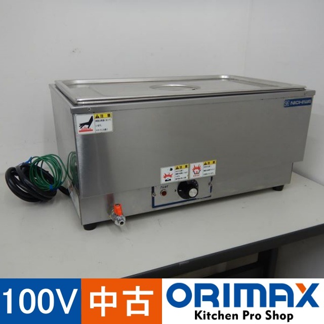 ���Ͳ����ۡ���š� A05215 �ŵ����ա��ɥ������ޡ��ʥ襳���ˡ������� �˥��� TEW��  100V����55cm���ڶ�̳�ѡۡڿ�˼�ѡۡ��ݾ�ͭ��