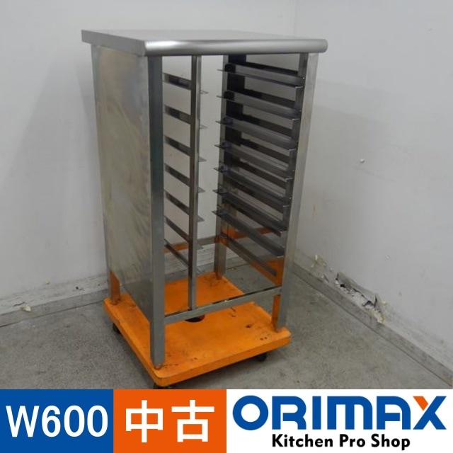 ���Ͳ����ۡ���š� A05214 ŷ�ĥ�å������    ��å�7�ʡ�W600��D600��H1100mm���ڶ�̳�ѡۡڿ�˼�ѡۡڼ־��Ϥ��ۡڱĶȽ�ߤ��