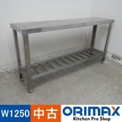 š A05170     W1250D300H640mmڶ̳ѡۡڿ˼ѡۡڼ־ϤۡڱĶȽߤ