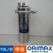 ����š� A05299 �������ӥ������꥿�å�(��)��AS-10L    W150��D120(+25)��H340mm���ڶ�̳�ѡۡڿ�˼�ѡ�