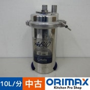 ����š� A05289 �������ӥ������꥿�å�(��)��AS-10S    W150��D120(+25)��H300mm���ڶ�̳�ѡۡڿ�˼�ѡ�