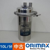 ����š� A05291 �������ӥ������꥿�å�(��)��AS-10S    W150��D120(+25)��H300mm���ڶ�̳�ѡۡڿ�˼�ѡ�