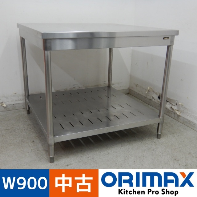 ����š� A05304 ����桡���˥���    W900��D900��H800mm���ڶ�̳�ѡۡڿ�˼�ѡۡڼ־��Ϥ��ۡڱĶȽ�ߤ��