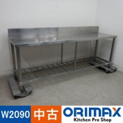 š A05125 桡󥦥    W2090D600H800(+150)mmڶ̳ѡۡڿ˼ѡۡڼ־ϤۡڱĶȽߤ