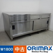 ����š� A05294 �ѥ����롼Ĵ���桡ξ�̰����ͥ����� �������Ф��դ������˥���    W1800��D900��H800mm���ڶ�̳�ѡۡڿ�˼�ѡۡڼ־��Ϥ��ۡڱĶȽ�ߤ��