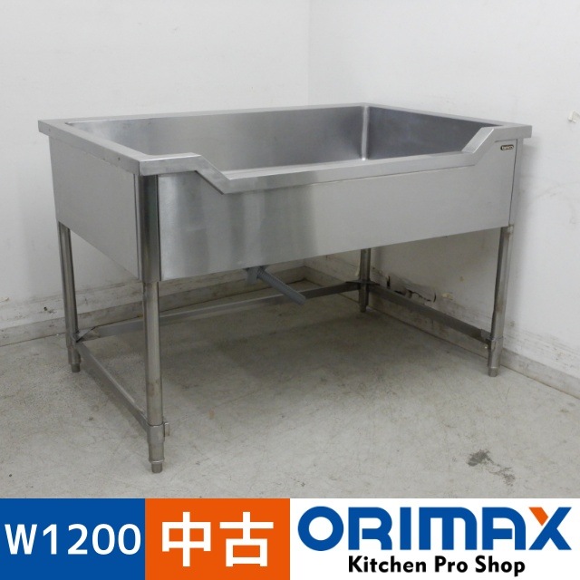 ����š� A05303 �������󥯡�3���� ���˥���    W1200��D800��H800mm���ڶ�̳�ѡۡڿ�˼�ѡۡڼ־��Ϥ����ϱĶȽ�ߤ��