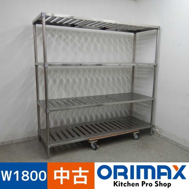 中古品　ラック 0000000051562_ZTN6FsT.jpg