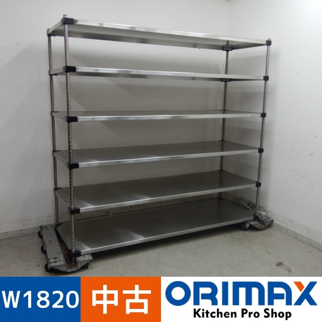 【中古】業務用　ステンレス　収納棚　900×460×1715(ｍｍ) 中古】業務用 ステンレス 収納棚 900×460×1715(mm) 楽天市場