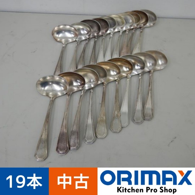 ����š� A05034 �����֥꡼�ȥꥪ�����奬���졼�ɥ롡19������    �� 60mm��Ĺ�� 160mm���ڥ��ȥ�꡼�ۡڶ�̳�ѡۡ�Ź���ѡ�