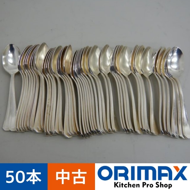 ���Ͳ����ۡ���š� A05136 �����֥꡼�ȥꥪ���ƥ������ס���50������    �� 29mm��Ĺ�� 140mm���ڶ�̳�ѡۡ�Ź���ѡ�ʣ���߸ˤ���