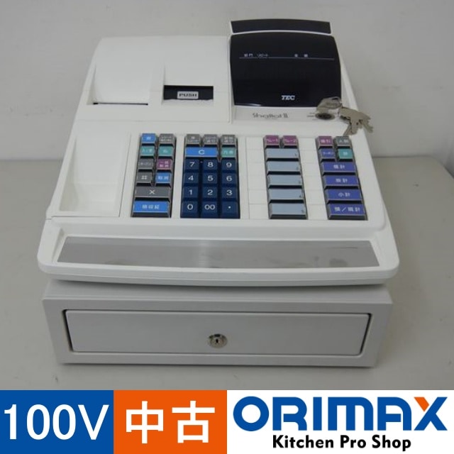 ����š� A05271 �쥸������ ��ǥƥå� MA-550 2018ǯ�� 100V����34cm���ڶ�̳�ѡۡ�Ź���ѡۡ��ݾ�ͭ��