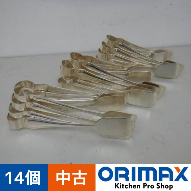 ����š� A05037 �������ȥ󥰡�14������    �� 35mm��Ĺ�� 220mm���ڥ��ȥ�꡼�ۡڶ�̳�ѡۡ�Ź���ѡ�