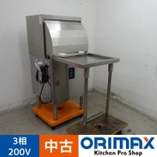 ����š� A05309 ����������������������դ� �����Żҵ��� A50E3 2014ǯ�� ����200�֡�50Hz�������ܡ����ѡ��ڶ�̳�ѡۡڿ�˼�ѡۡ��ݾ�ͭ�ۡ��緿���ʡۡڱĶȽ�ߤ�ۡ�2�ĸ�ȯ���� P ��D