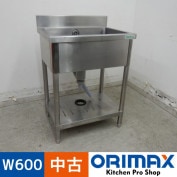 ����š� A05345 1�奷�󥯡����˥���    W600��D450��H800(+90)mm���ڶ�̳�ѡۡڿ�˼�ѡۡڼ־��Ϥ����ϱĶȽ�ߤ��