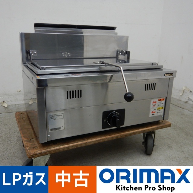 ����š� A05427 ��奬���ҾƤ��� ���˥��� N-TCZ-6045Q 2018ǯ�� LP�����ѡ���60cm���ڥ��������աۡڶ�̳�ѡۡڿ�˼�ѡۡ��ݾ�ͭ��