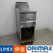 ����š� A05330 �����ե饤�䡼 �ޥ를�� MGF-18J  LP�����ѡ���43cm��18L���ڥ��������աۡڶ�̳�ѡۡڿ�˼�ѡۡ��ݾ�ͭ��