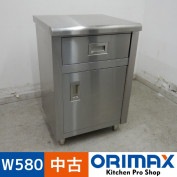 ����š� A05383 Ĵ���桡�����Ф��դ�    W530��D500��H800mm���ڶ�̳�ѡۡڿ�˼�ѡۡڼ־��Ϥ����ϱĶȽ�ߤ��