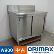 ����š� A05362 Ĵ���桡�Хå��������դ�    W900��D600��H800(+150)mm���ڶ�̳�ѡۡڿ�˼�ѡۡڼ־��Ϥ����ϱĶȽ�ߤ��