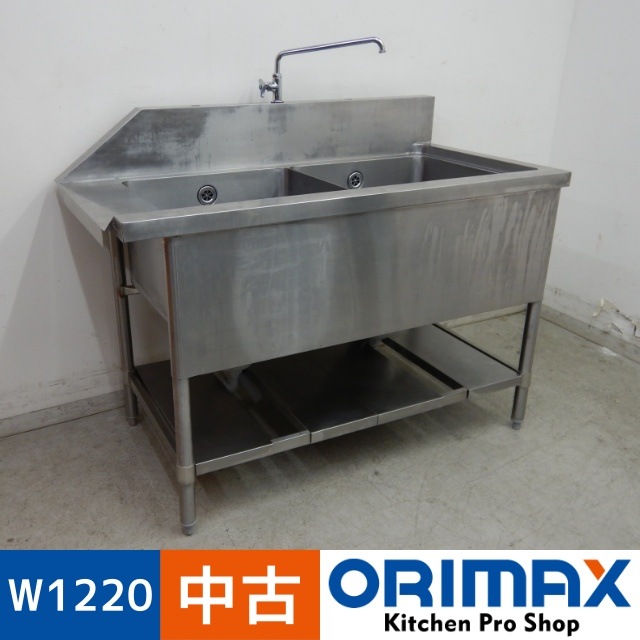 ����š� A05382 �������2�奷��    W1200(+20)��D650��H800(+150)mm���ڶ�̳�ѡۡڿ�˼�ѡۡڼ־��Ϥ����ϱĶȽ�ߤ��