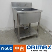 ����š� A05354 1�奷��    W600��D600��H800(+150)mm���ڶ�̳�ѡۡڿ�˼�ѡۡڼ־��Ϥ����ϱĶȽ�ߤ��