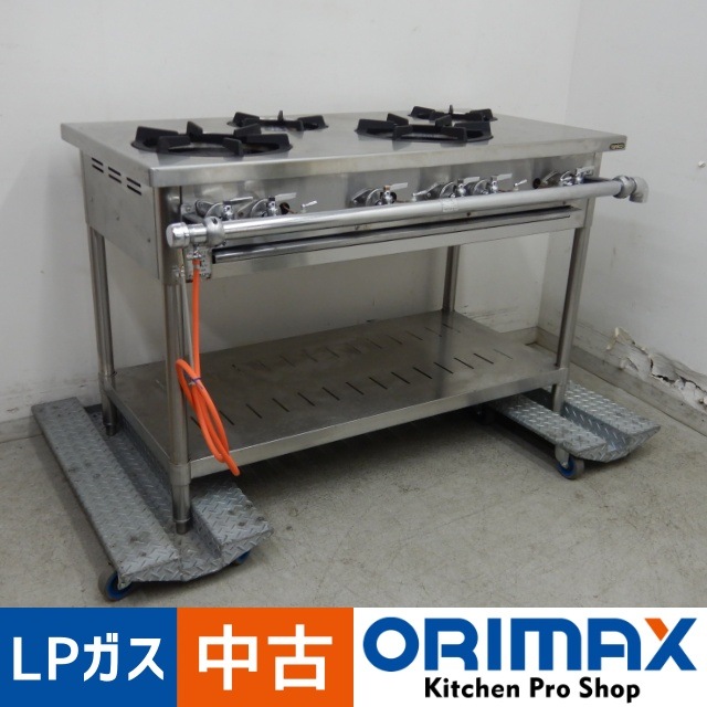 中古】 A05306 ガステーブル 4口 タニコー NT1222 ［アルファシリーズ