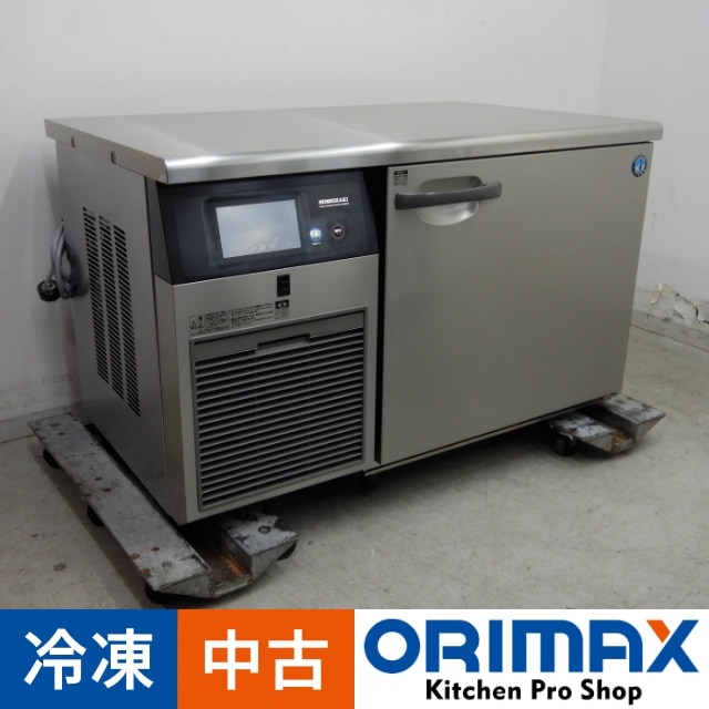 ����š� A05423 �֥饹�ȥ��顼������å��ե꡼���� �ۥ����� HBC-6TB3 2020ǯ�� ����200�֡���120cm������75cm�����ڶ�̳�ѡۡڿ�˼�ѡۡ��ݾ�ͭ�ۡ��緿���ʡۡڱĶȽ�ߤ�� P