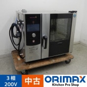 ���Ͳ����ۡ���š� A05418 �������ॳ��٥�����󥪡��֥�Υ��å����֥ꥪ�ϡ�S���饹 �ۥ����� MIC-5HTC3 2020ǯ�� ����200�֡��ڶ�̳�ѡۡڿ�˼�ѡۡ��ݾ�ͭ��