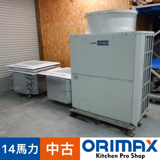 �������Ͳ���45����35���ۡ���š� A05366 �ѥå������������� 4����ŷ�楫���åȷ���4��1Ʊ���ե��� ��ɩ���Υ��ƥ��ޥ���� PLFY-P90EMG5�ʼ��ⵡ�ˡ�PUHY-P400DMG5�ʼ������� 2019ǯ���ʼ��ⵡ�ˡ�2018ǯ���ʼ������� ����200�֡��ڶ�̳�ѡۡ�Ź���ѡۡ��ݾ�ͭ�ۡ��緿��