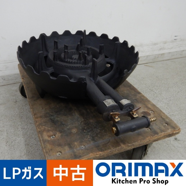 ����š� A05311 ��̳�ѡ����������    LP�����ѡ�ľ��47cm���ڥ��������աۡڶ�̳�ѡۡڿ�˼�ѡۡ��ݾ�ͭ��