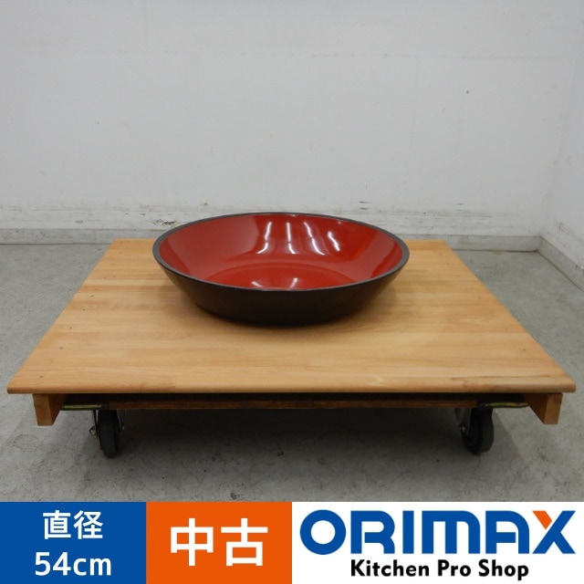 中古】 A05410 麺打ち道具 麺台 こね鉢 麺棒 【業務用】【厨房用】【車