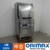 ����š� A05314 �����������������ɥ������� �ۥ����� JWE-450RUA3  ����200�֡���60cm���ڶ�̳�ѡۡڿ�˼�ѡۡ��ݾ�ͭ��