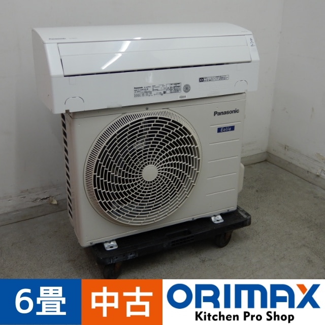 ����š� A03511 �롼�२������2.2kW��6���� �ѥʥ��˥å� �ʼ��ⵡ��CS-229CFR-W���ʼ�������CU-F229C 2019ǯ�� 100V���ڲ����ѡۡ��ݾ�ͭ�ۡڥ�ޥȱ�͢2�ĸ�ȯ����