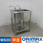 ����š� A05484 1�奷�󥯡�SUS304���ƥ�쥹    W600��D600��H500mm���ڶ�̳�ѡۡڿ�˼�ѡۡڼ־��Ϥ����ϱĶȽ�ߤ��