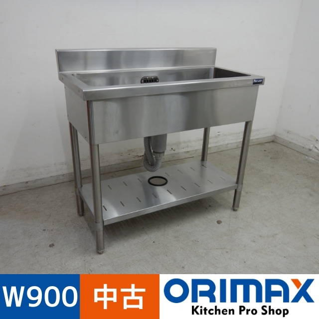 中古】 A05415 1槽シンク マルゼン BS1-09 W900xD450xH800(+100)mm
