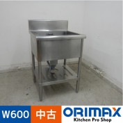 ����š� A05485 1�奷�󥯡�SUS304���ƥ�쥹�����˥���    W600��D600��H830(+150)mm���ڶ�̳�ѡۡڿ�˼�ѡۡڼ־��Ϥ����ϱĶȽ�ߤ��