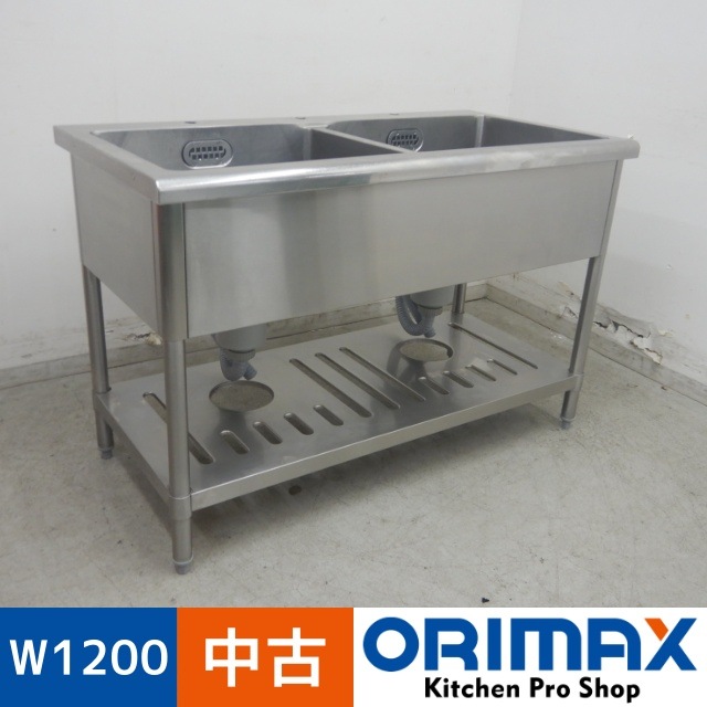 ����š� A05486 2�奷�󥯡�SUS304���ƥ�쥹�����˥���    W1200��D600��H800mm���ڶ�̳�ѡۡڿ�˼�ѡۡڼ־��Ϥ����ϱĶȽ�ߤ��