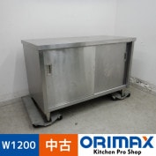 š A05468 Ĵ    W1200D600H800mmڶ̳ѡۡڿ˼ѡۡڼ־ϤϱĶȽߤ