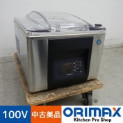 ��������ʡ� A05456 ��������������巿 �ۥ����� HPS-300B 2021ǯ�� 100V��������Ĺ��31cm���ڶ�̳�ѡۡڿ�˼�ѡۡ��ݾ�ͭ��