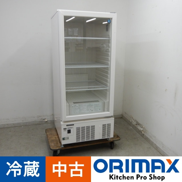 中古】 A05473 冷蔵ショーケース ホシザキ USB-63BL1 2018年製