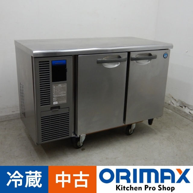 19年製 超美品！ホシザキ星崎 台下冷蔵庫 コールドテーブル 3ドア 作業