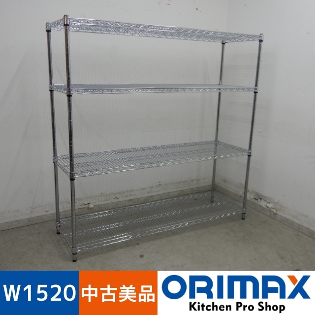 中古美品】 A05505 ステンレス棚/ワイヤーシェルフ タニコー