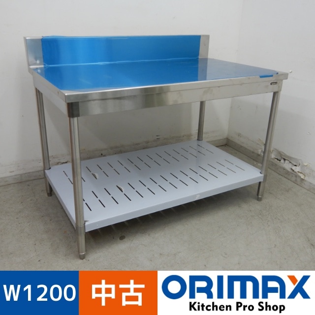 値下げ】【未使用品】 A05500 作業台 タニコー TXA-WT-120A
