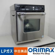 ��������ʡ� A05447 ������®�����֥� ���ʥ��Υ���٥å��� RCK-S10AS 2016ǯ�� LP�����ѡ�+��100V�Ÿ�����44.5cm���ڶ�̳�ѡۡڿ�˼�ѡۡ��ݾ�ͭ��