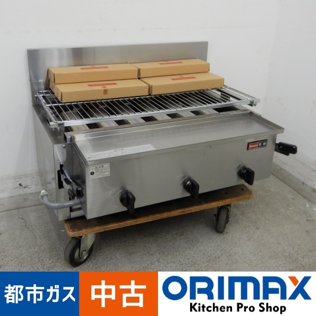 ���Ͳ����ۡ���š� A05487 �����ֳ�������顼�����м� ���ʥ� RGA-406B  �Իԥ����ѡ���Ǯ���饹���ʡ��ڶ�̳�ѡۡڿ�˼�ѡۡ��ݾ�ͭ�ۡ���Ǯ���饹����ȯ���ץ饹1,200�ߡ�